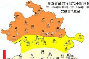 雷竞技官方微博截图3