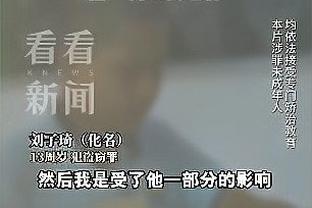 杜兰特：约基奇是很棒的传球手 当他拿球时他并不是每次都想得分