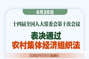 滕哈赫百场打分！净支出超3亿镑，胜率61%，目前排第6&上赛季第3