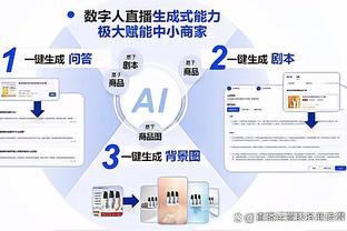 曼城连续8场英超比赛丢球，上次零封还是10月份3-0胜曼联