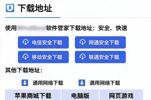 苏群：湖人频繁变阵对浓眉伤害最大 外线不准让对方防守越收越小