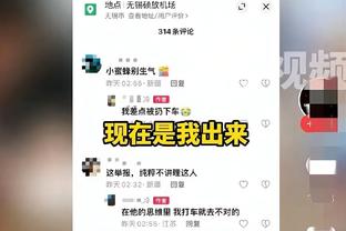 官方：尼斯租借签下贝西克塔斯右后卫罗齐尔，含买断选项