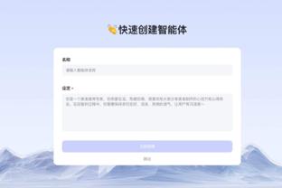 江南app平台下载官网苹果手机