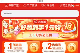 beplay网页版手机登录入口截图0