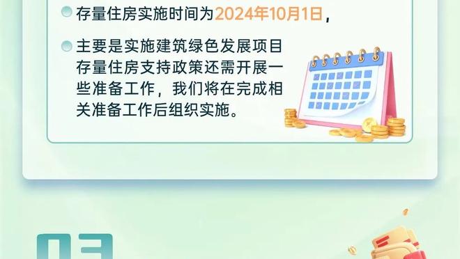 杨毅：梅西没上场不是球迷愤怒的主要原因，他全程臭脸零交流